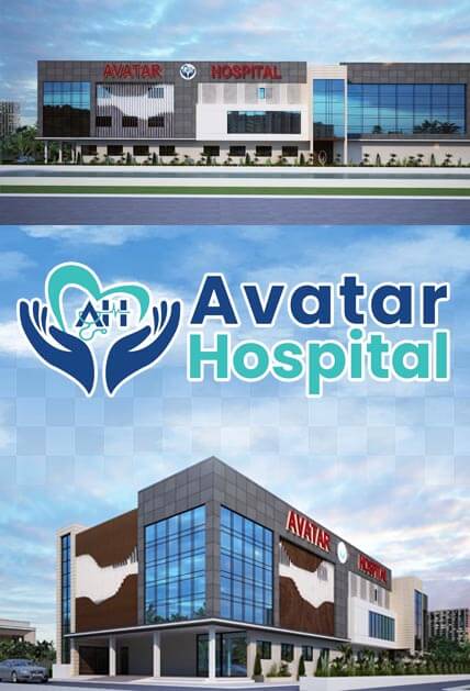 Avatar Hospital  